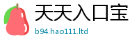 管家婆中特王中王如二四六香香资料期期准用途